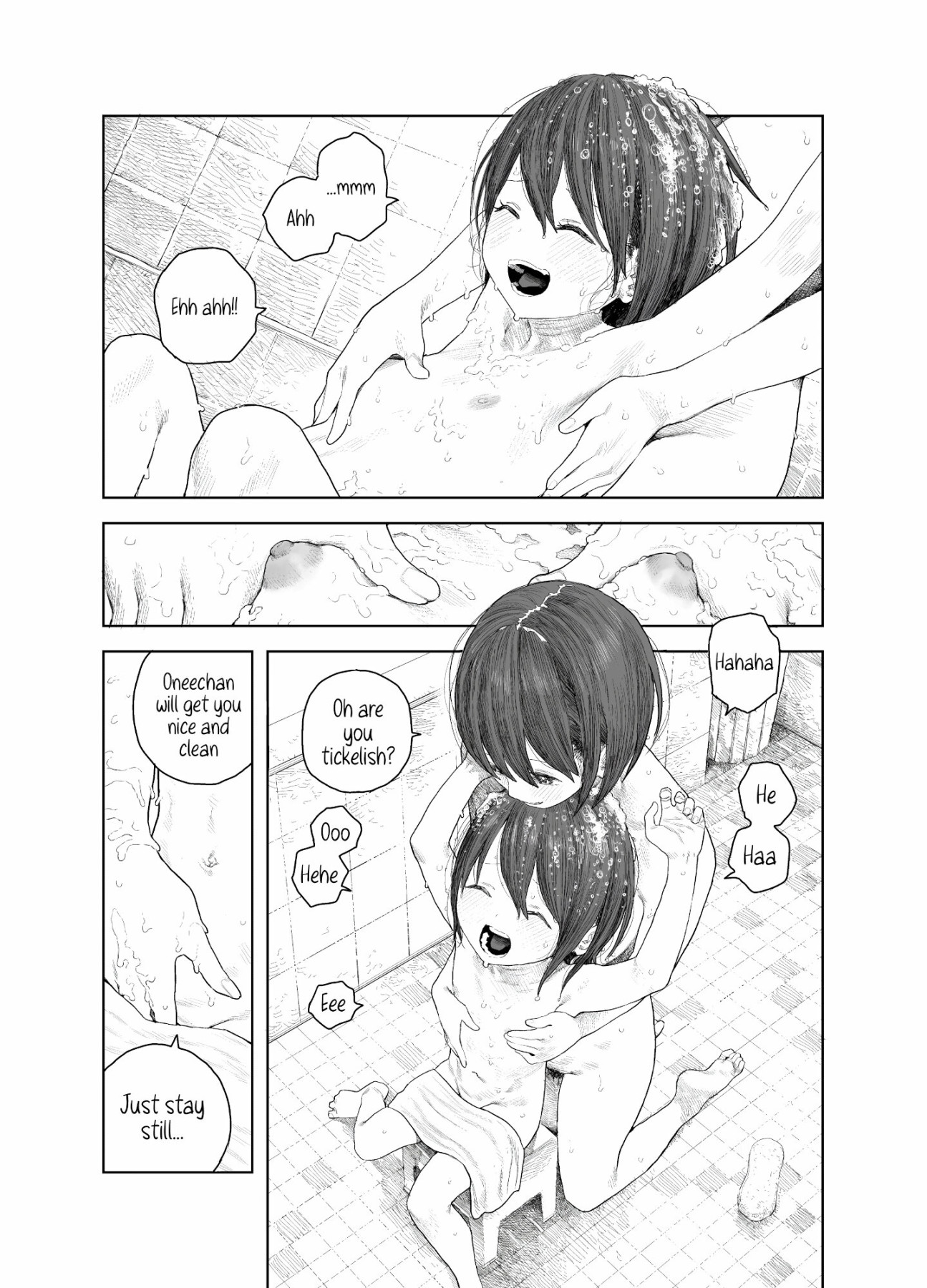 Hentai Manga Comic-Summer Vacation~My First Time With Oneechan In The Countryside-Read-6